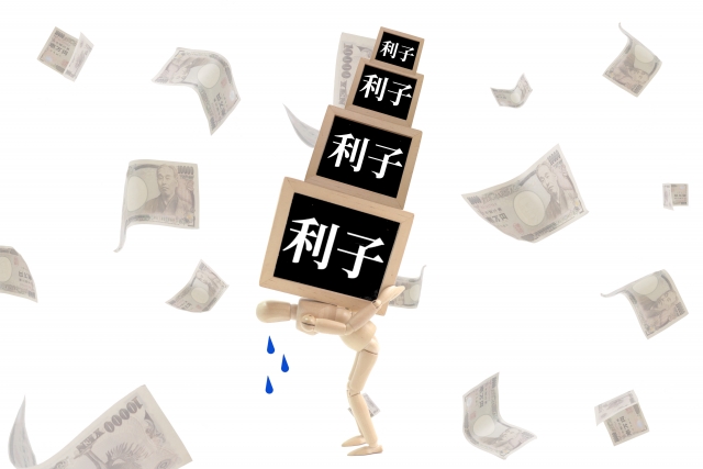 利子ばかりが膨らむ。郡山市で債務整理の無料相談が司法書士に可能